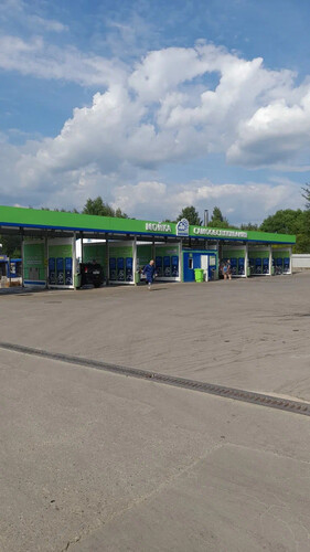 Атмосфера, г. Кубинка, Колхозный проезд, д. 32Б, стр. 1